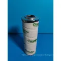 Hydraulic Oil Filter 2600r003bn4hc Fan Filter Cartridge